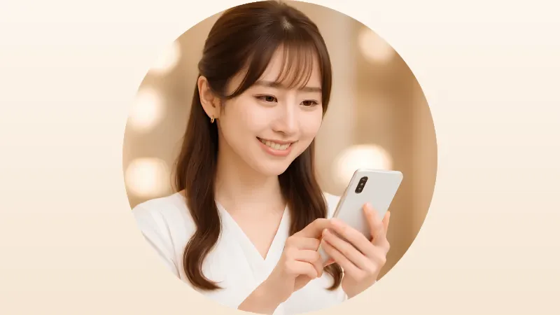 スマホでLINE相談する女性